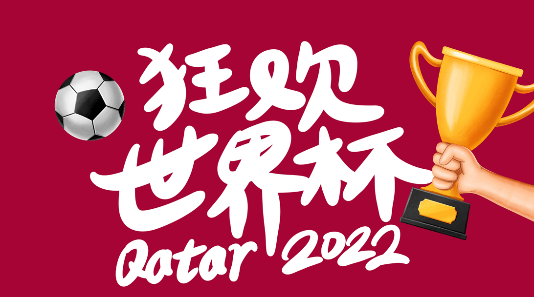 图片来源@视觉中国