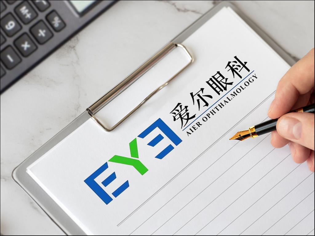 挥金9亿，爱尔眼科未来要“傻悲”了吗？