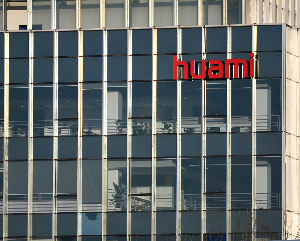 华米5季营收利润双降，黄汪难圆自有品牌梦