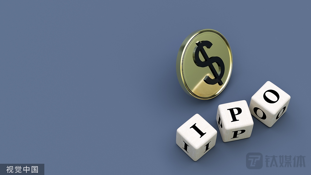 碧兴科技：业绩“逆行增长”，募投项目“钱”景不明｜IPO观察