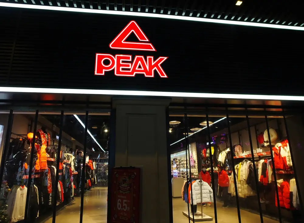 匹克重回A股，不能只有拖鞋卖爆了的“态极”科技