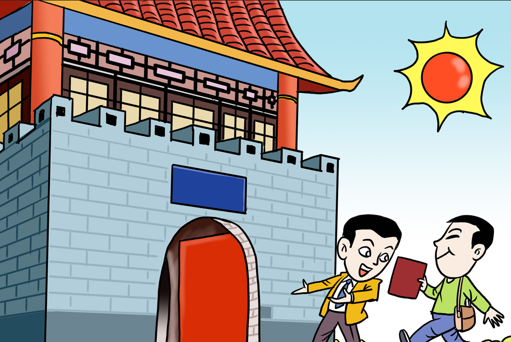 经济第一大省，开始逆向“抢人”了