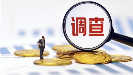 “摘星脱帽”路上再生变故,*ST安控涉嫌信披违法违规遭证监会立案调查