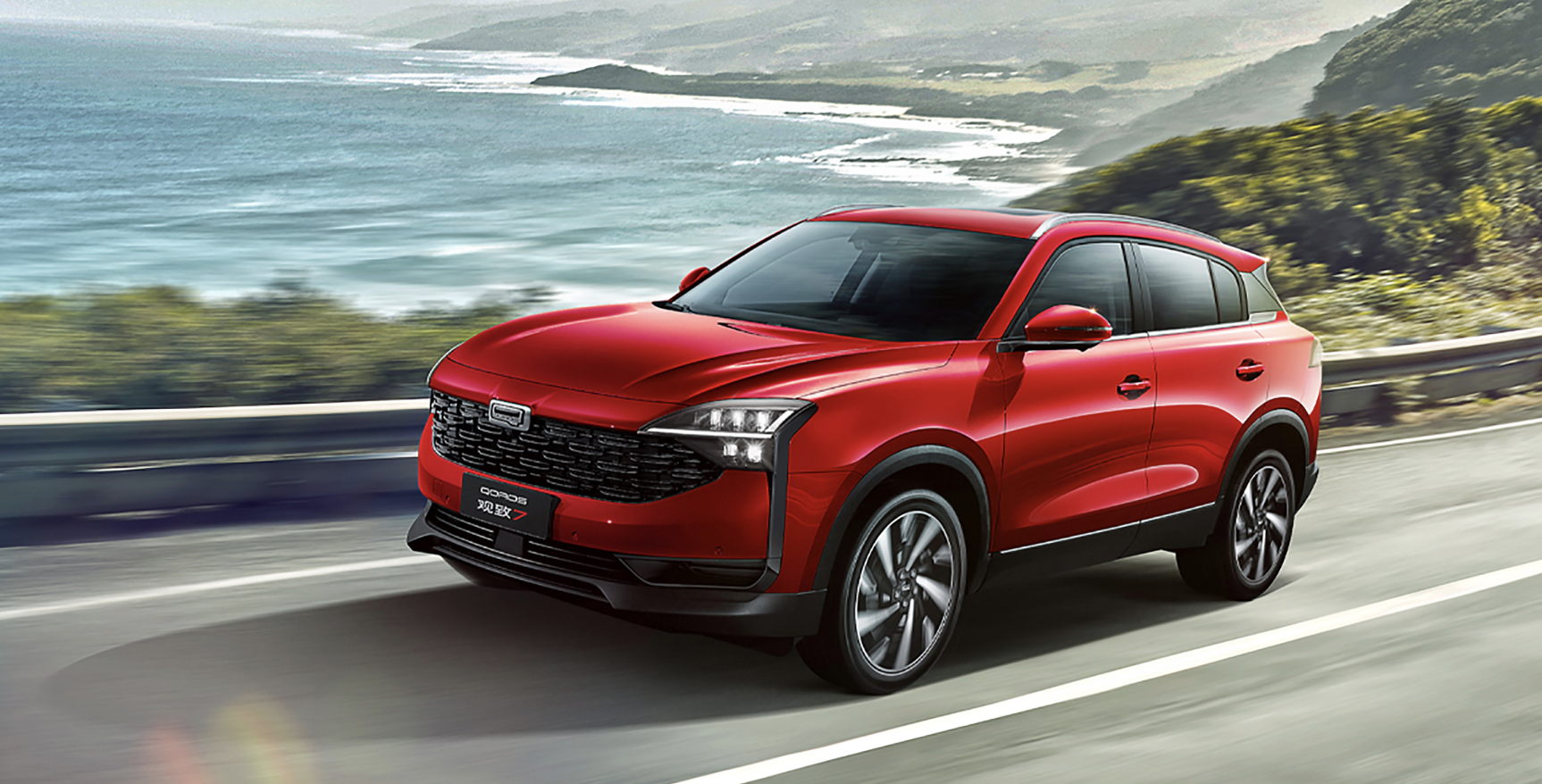 图片来源：观致汽车官网