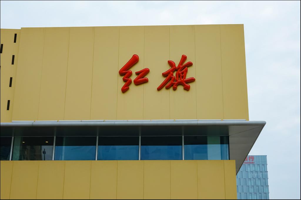 图片来源@视觉中国