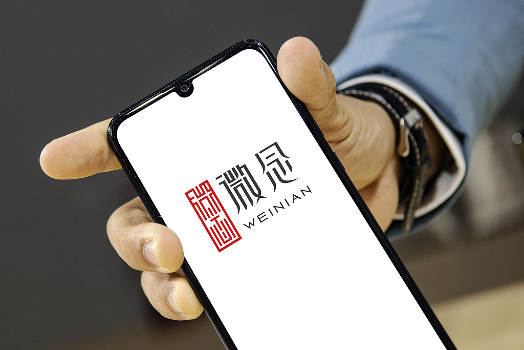 图片来源@视觉中国