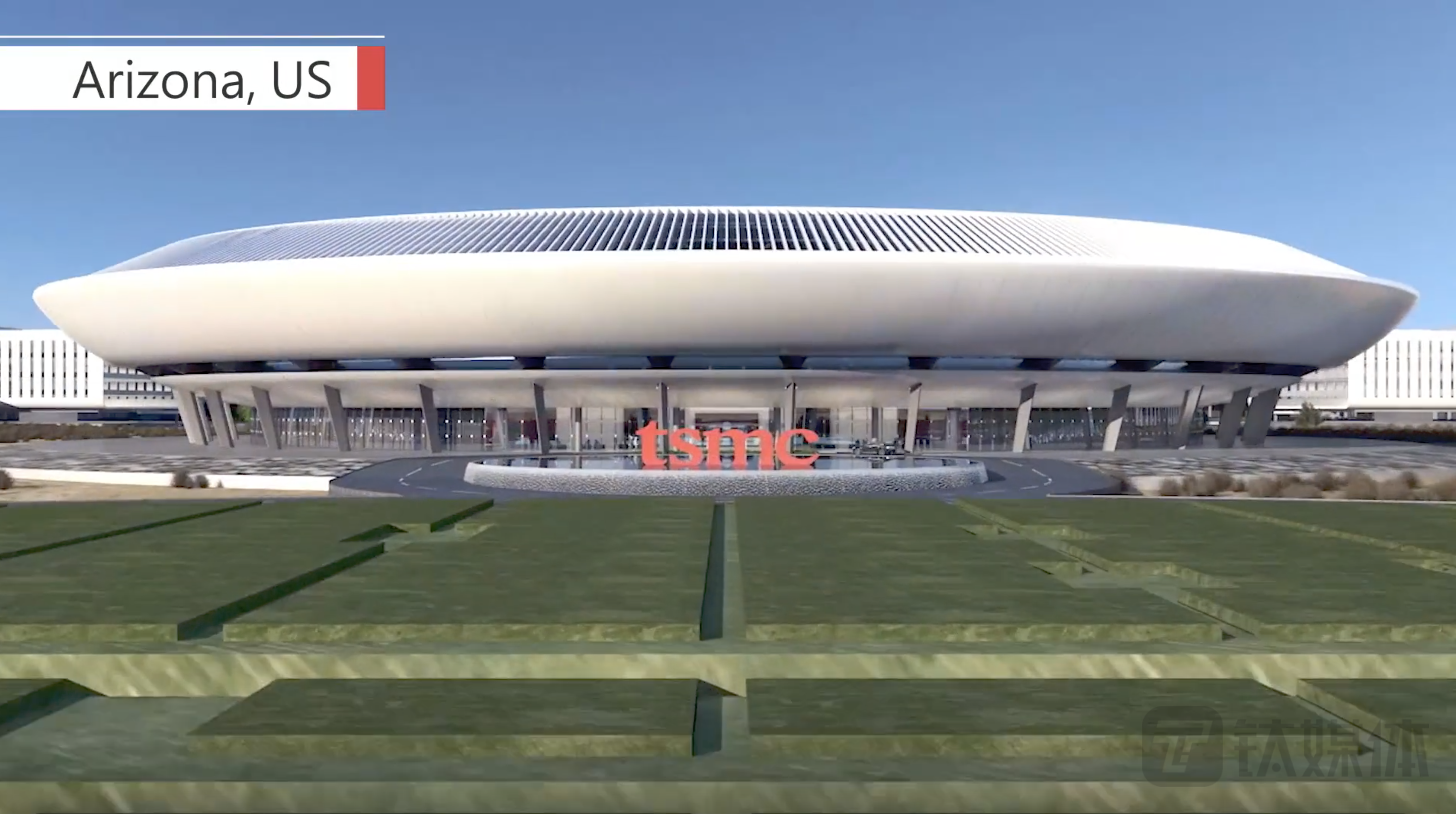 台积电2020年分享了其亚利桑那州工厂渲染图(来源:钛媒体App编辑/TSMC)