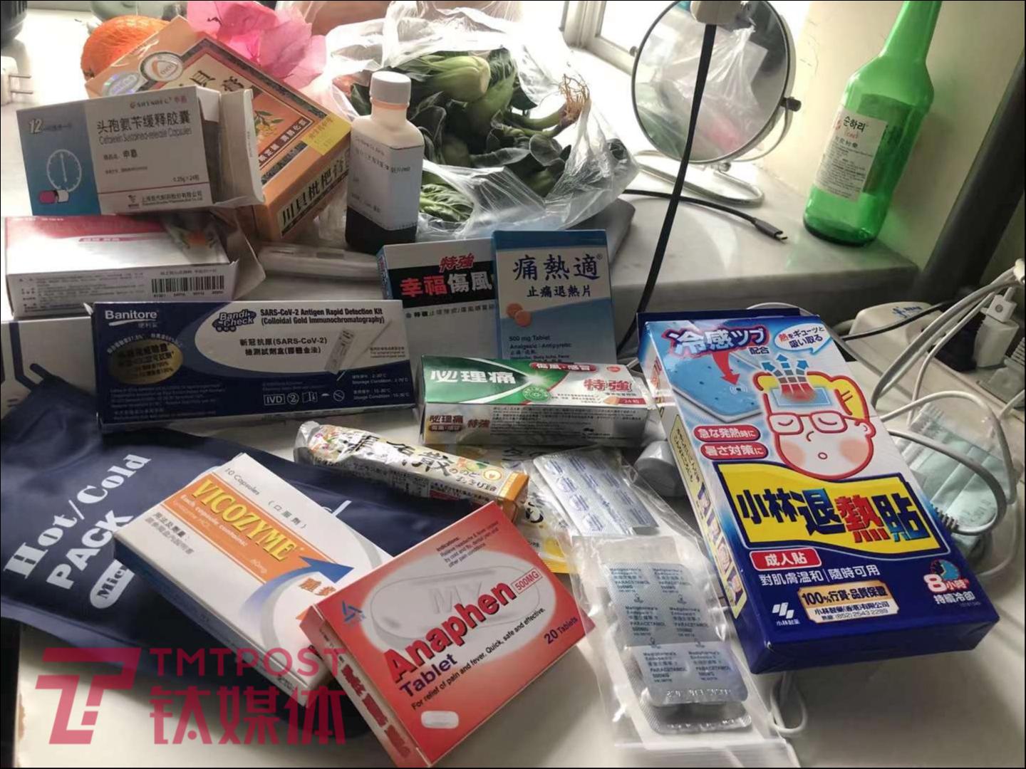 2022年2月，香港，小木准备的药物（照片由受访者提供）。