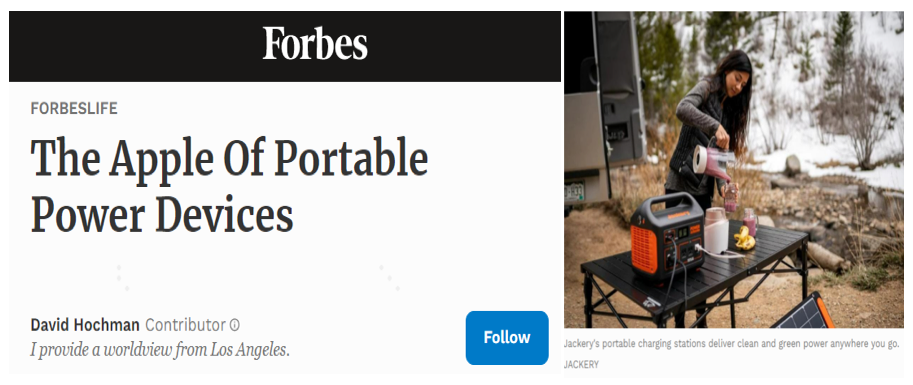 《福布斯》杂志评论