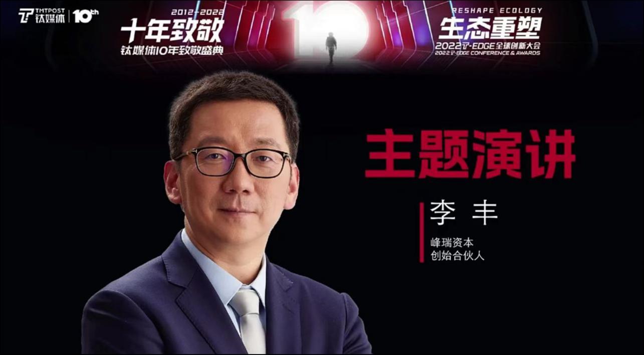 图片来源：网络