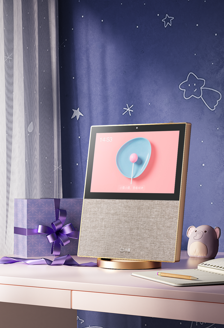 图片为小度智能屏X10第二代