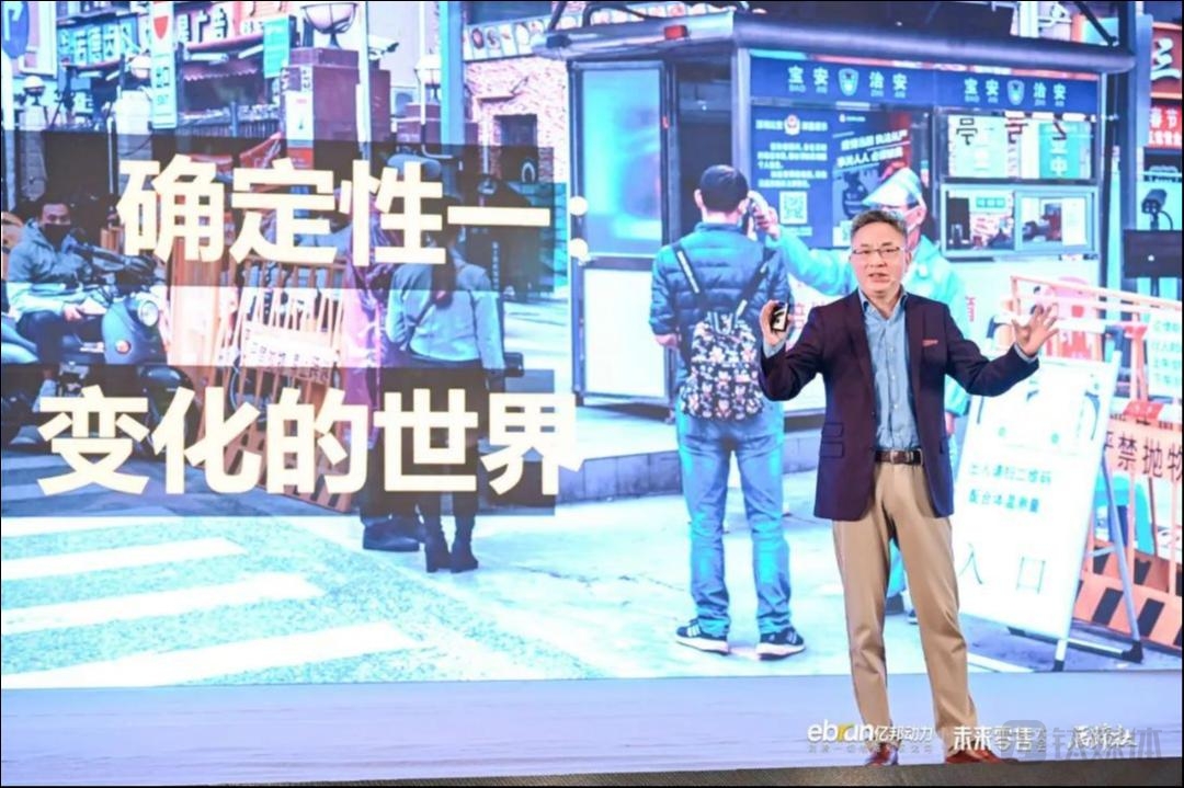 红星美凯龙集团总裁 谢坚