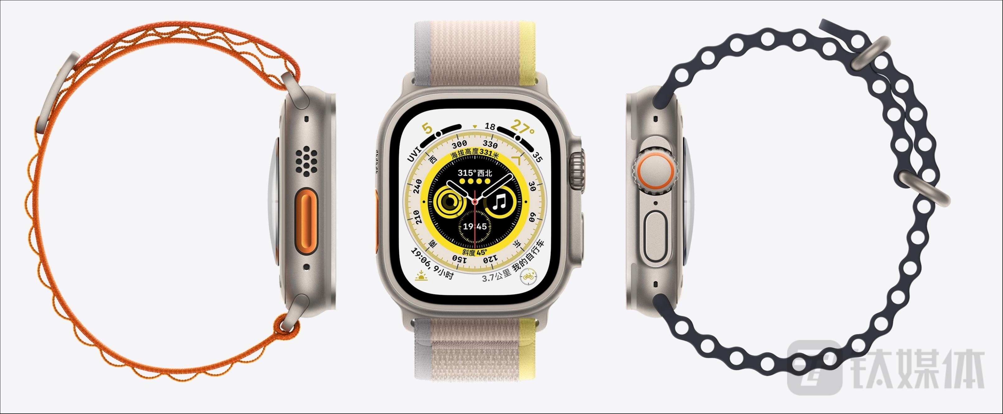 Apple Watch Ultra