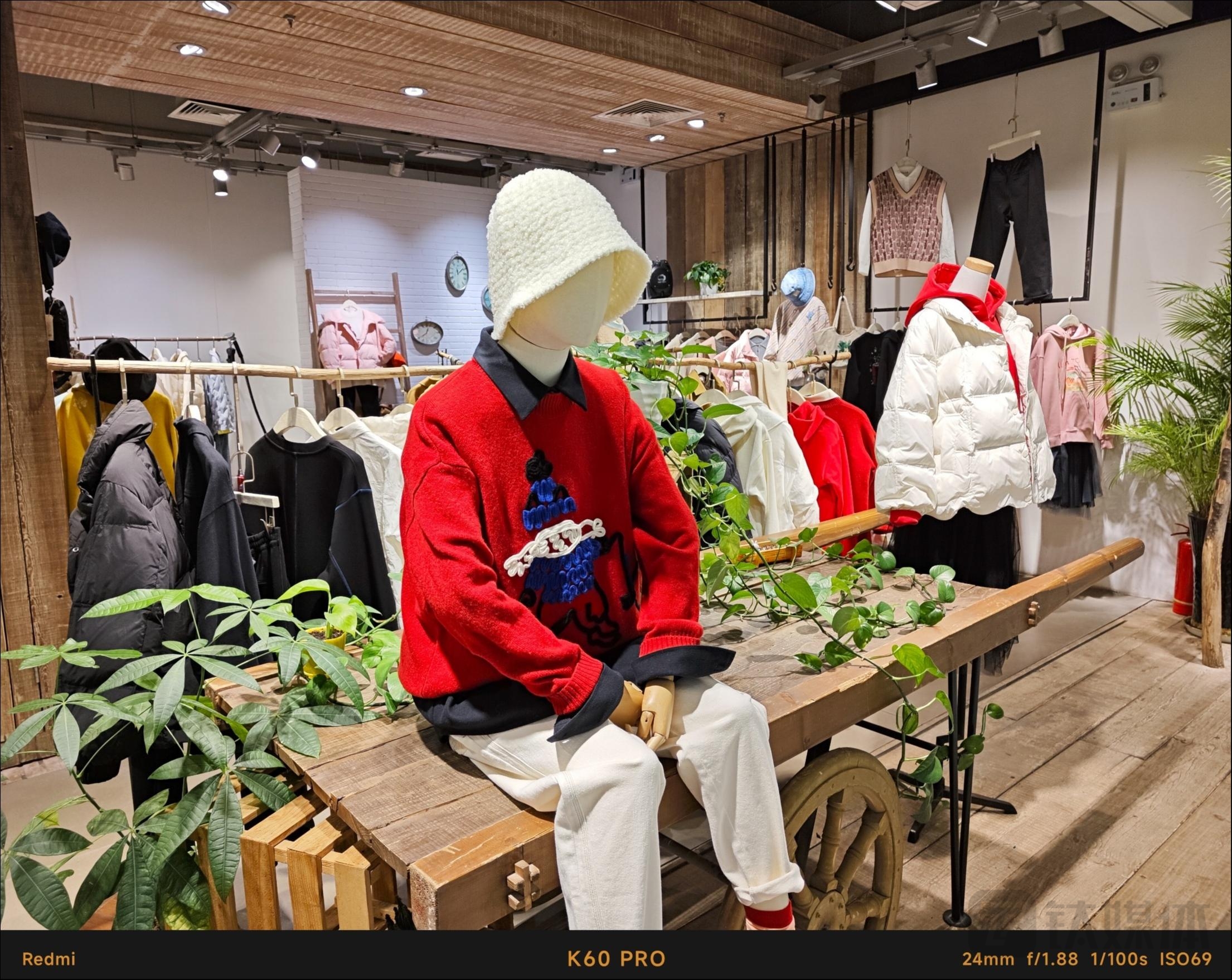 全新第二代骁龙8移动平台