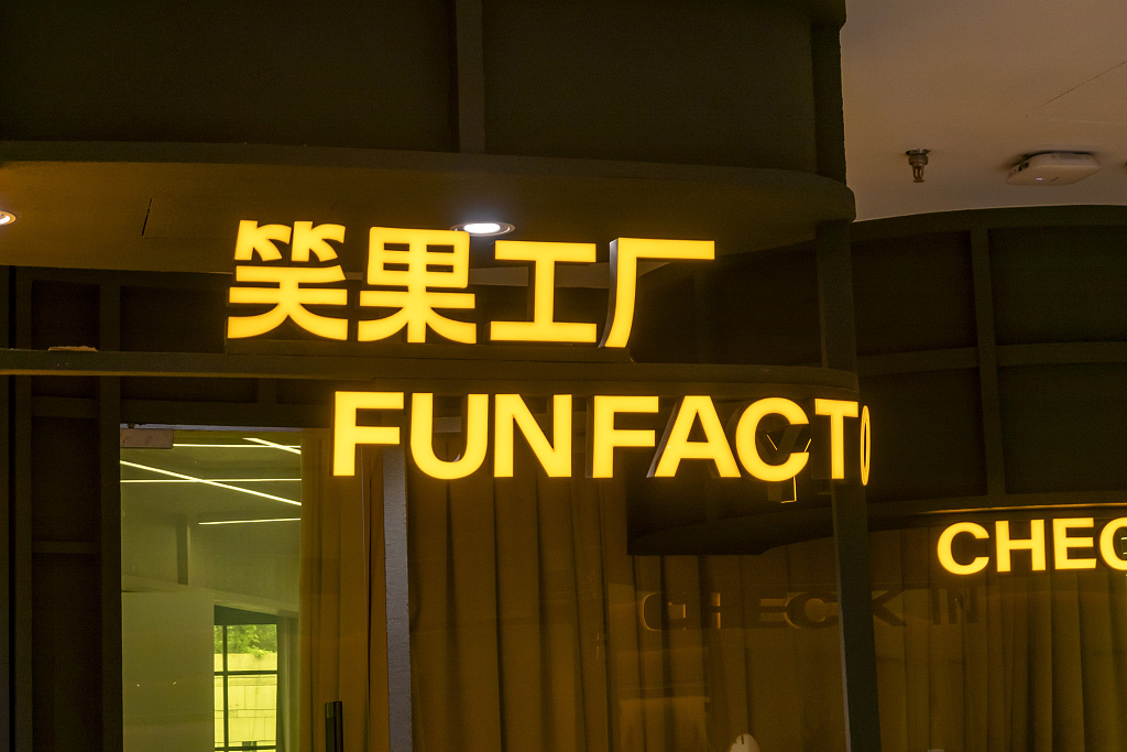 图片来源@视觉中国