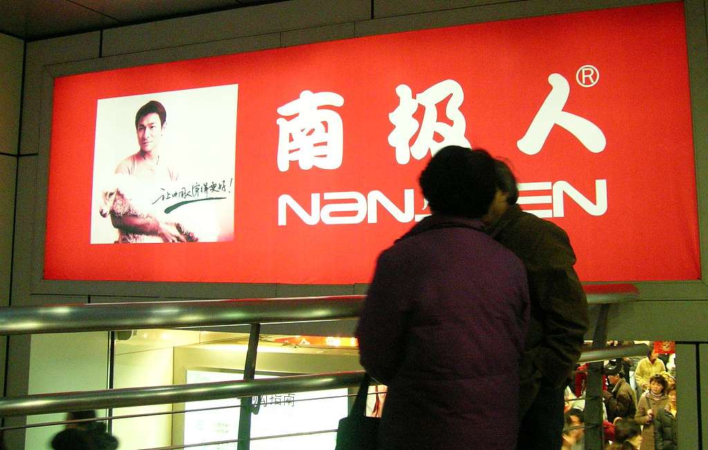 图片来源@视觉中国