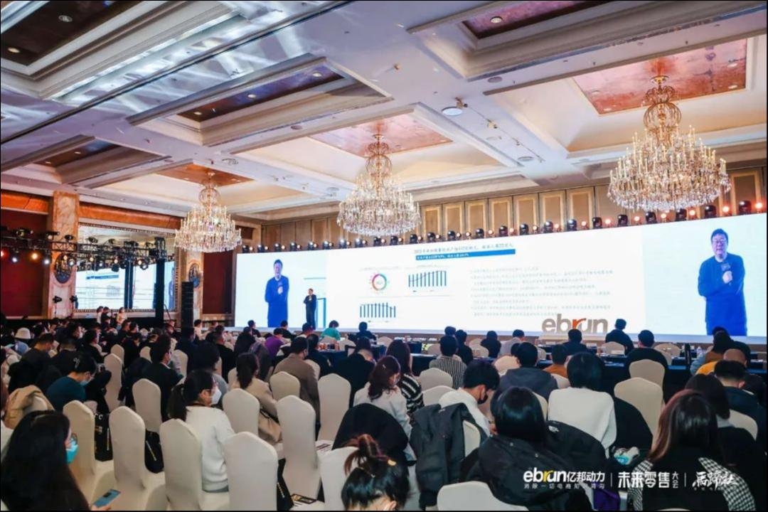 弘章投资创始合伙人 翁怡诺