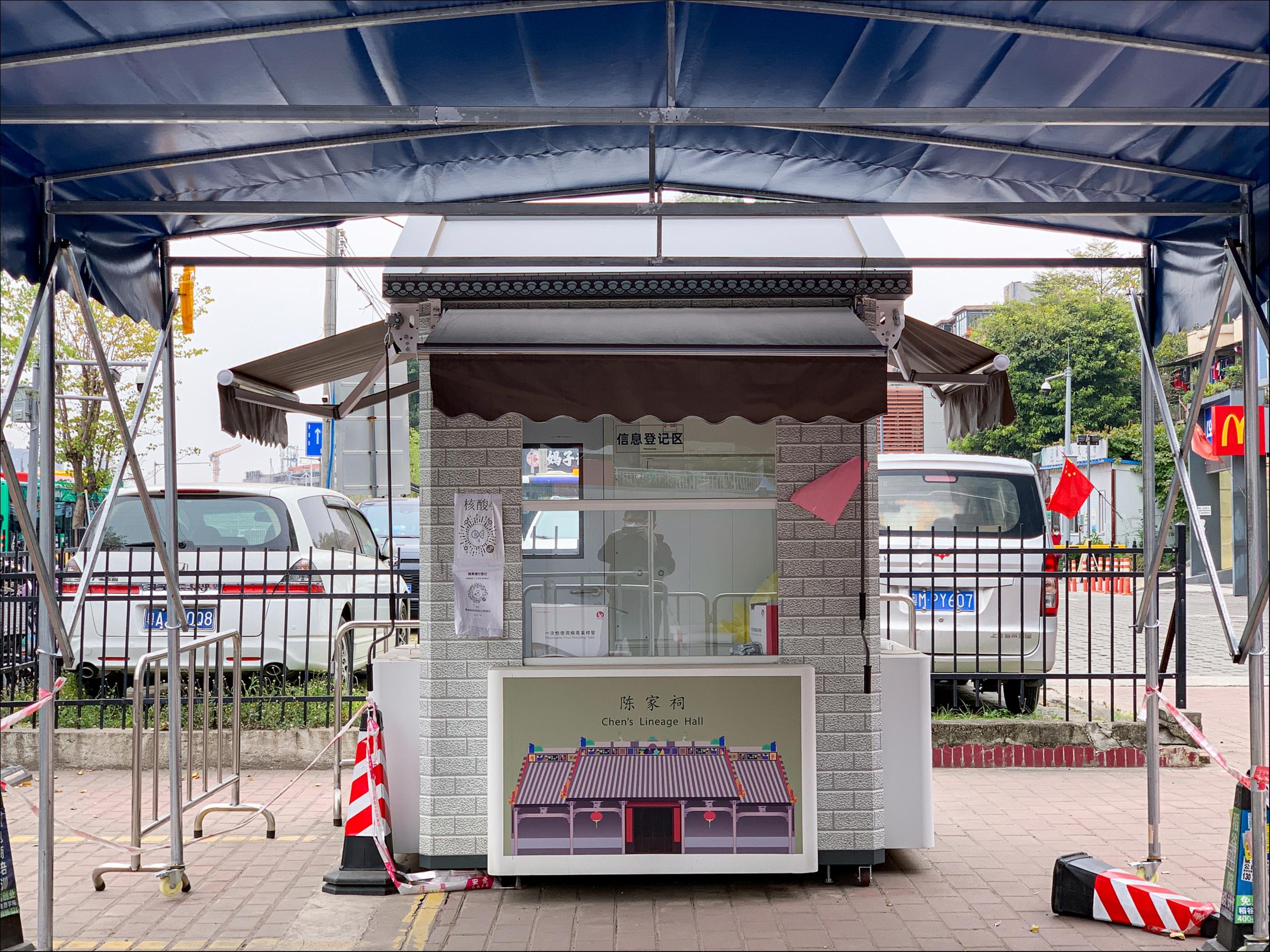 图片来源@视觉中国