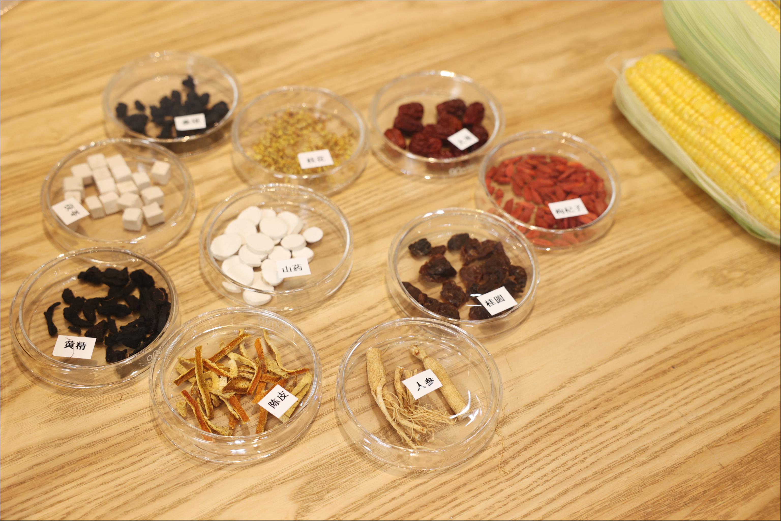 图片来源：元气森林