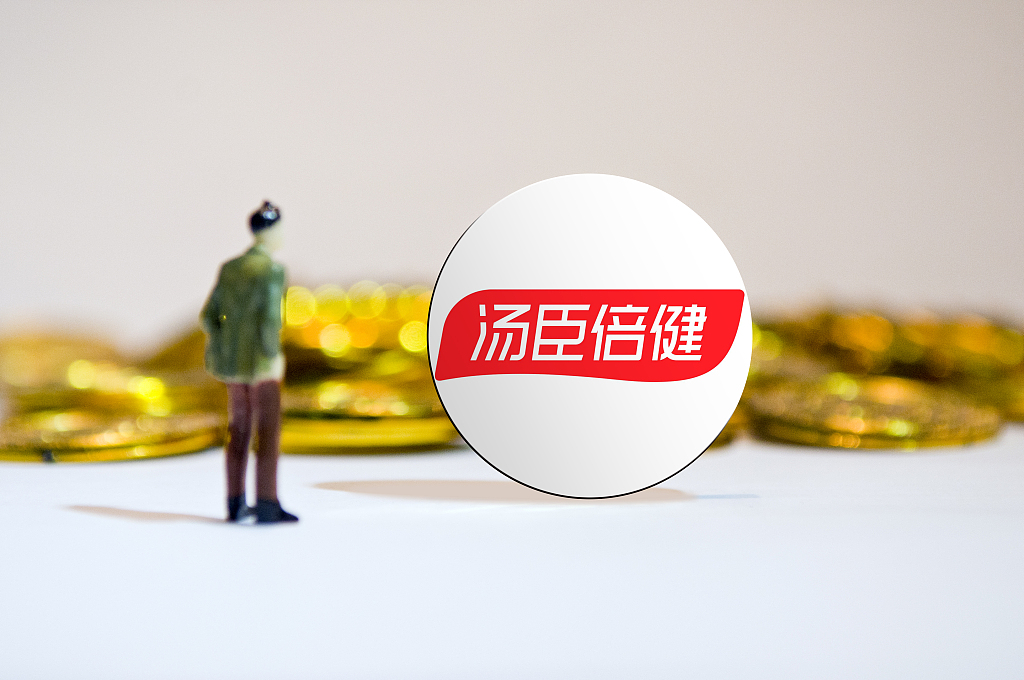 后疫情时代下，汤臣倍健“福祸相倚”