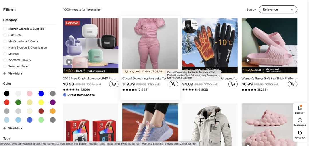 5个月打平SHEIN 4年的“成绩单”，超级碗金主Temu能后发制人吗？