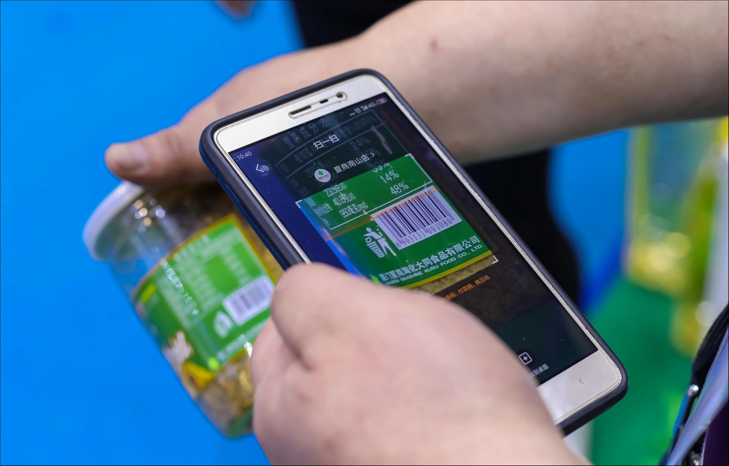 被忽略的“附近”，在中国城镇的万千小店里努力生长