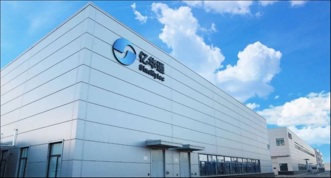 亿华通登陆港股,难掩氢能"外火内冷"