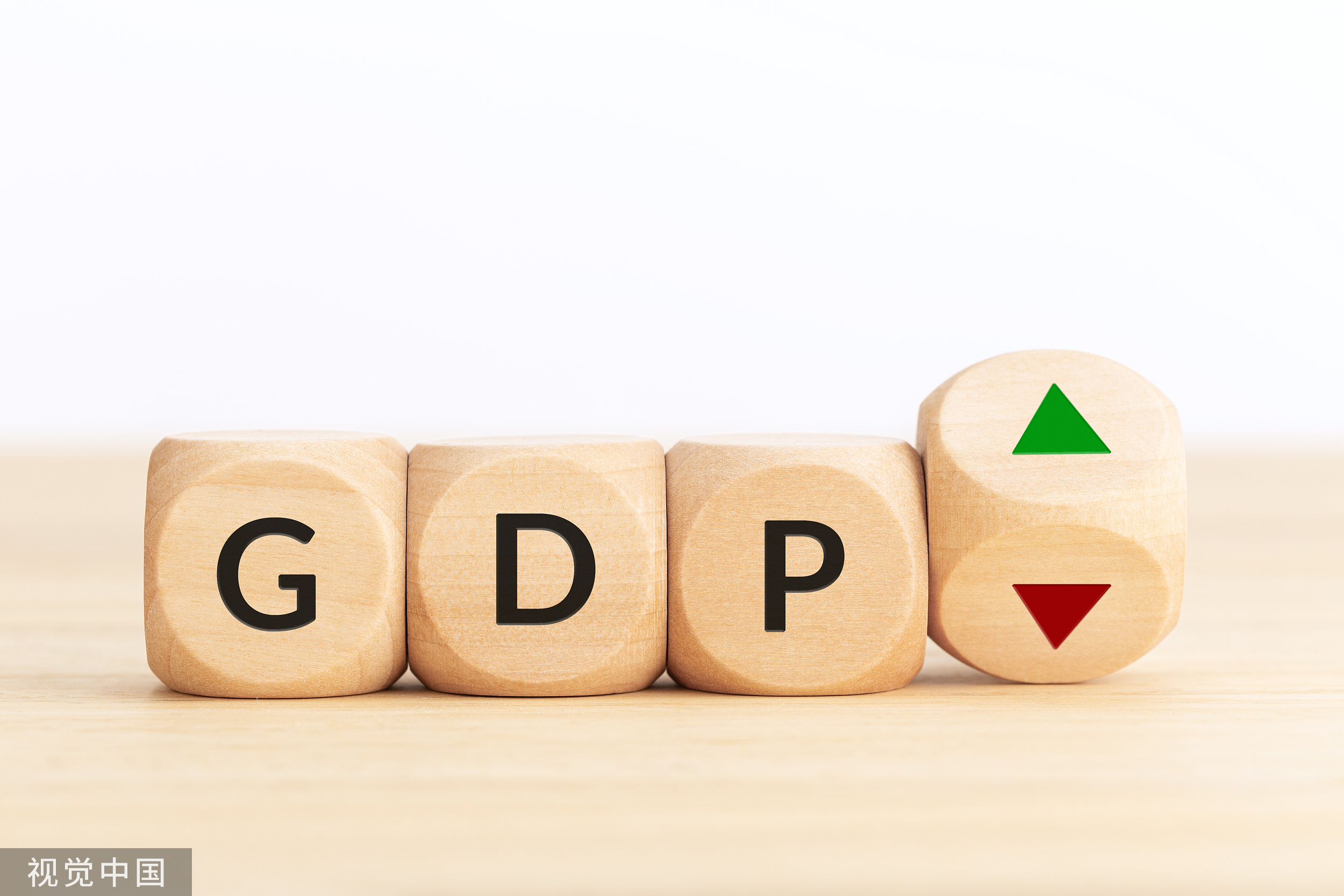 【钛晨报】网易回应与暴雪“谈崩”：蛮横、不得体；刘鹤：年内中国经济将实现整体性好转；中国年度十大经济数据公布；国内成品油价迎新年第一跌