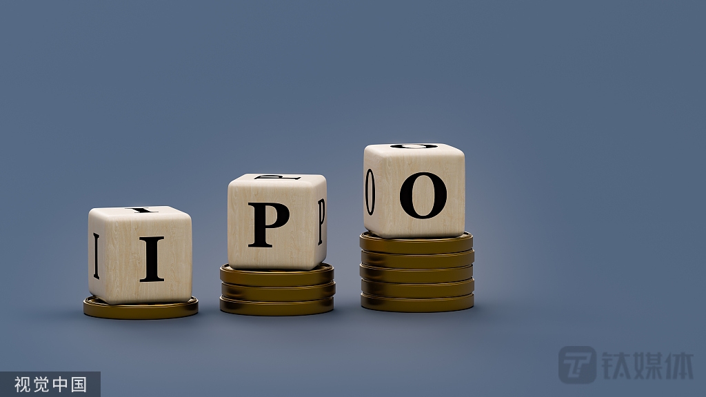 康盛生物的“心”也太大了：上市辅导中才发现关联交易，低价销售产品给关联方｜IPO观察