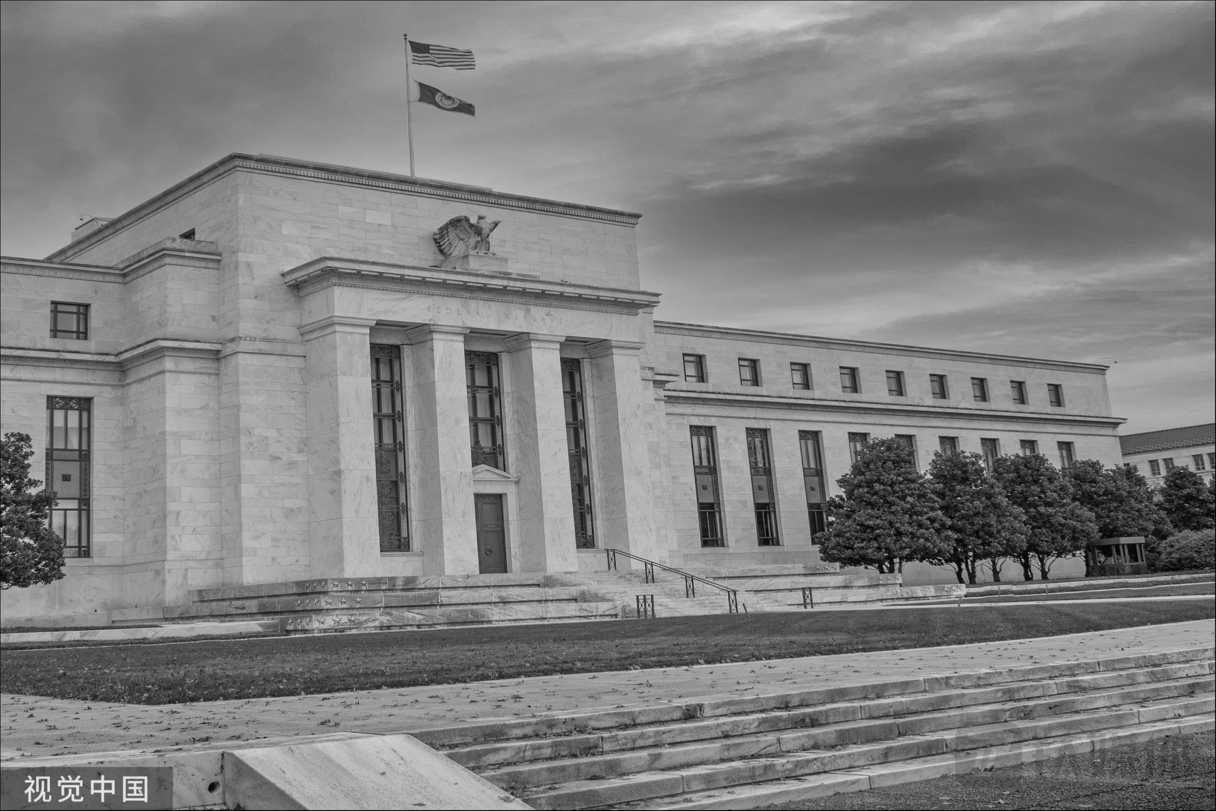 【钛晨报】美联储为高盛等美国大型银行制定气候风险分析计划；接近动视暴雪人士：网易《逆水寒》涉嫌抄袭暴雪IP；微软将在2023年第三季度结束前削减10000个工作岗位