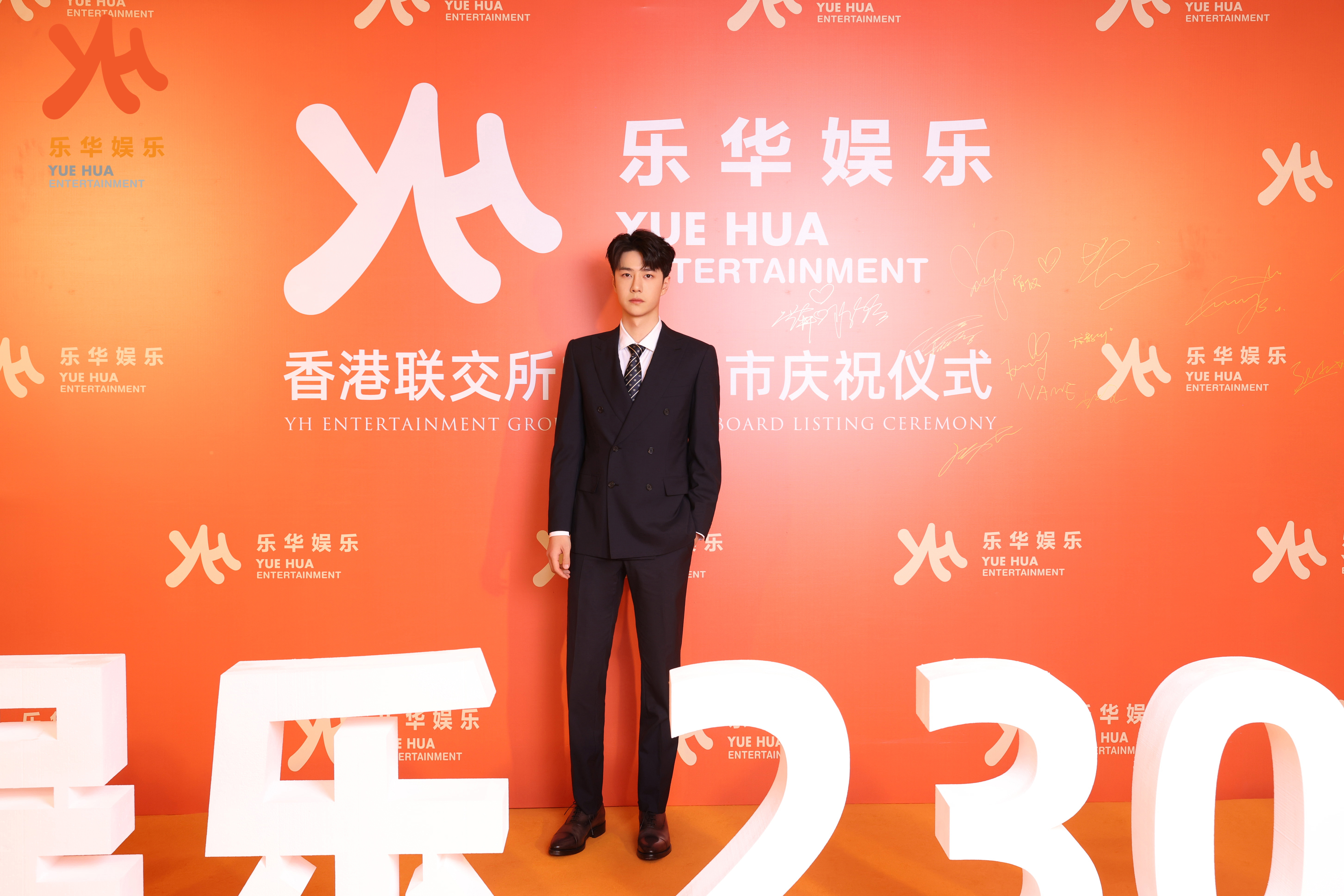 王一博光环失灵，乐华盯上“副业”