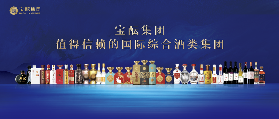 等我