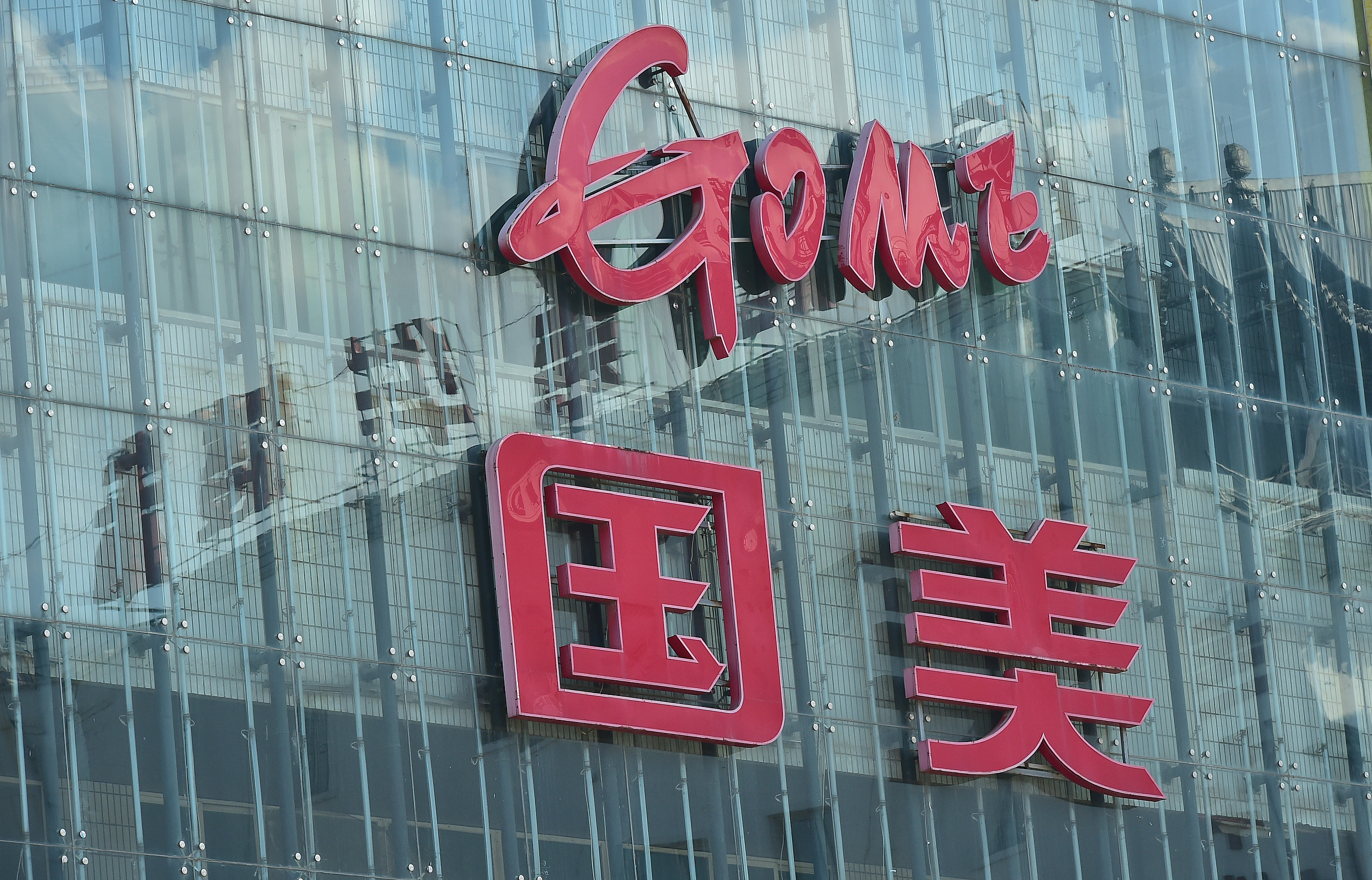 图片来源@视觉中国