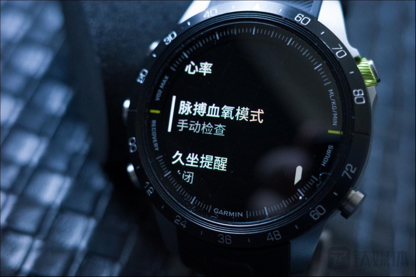 支持健康监测功能