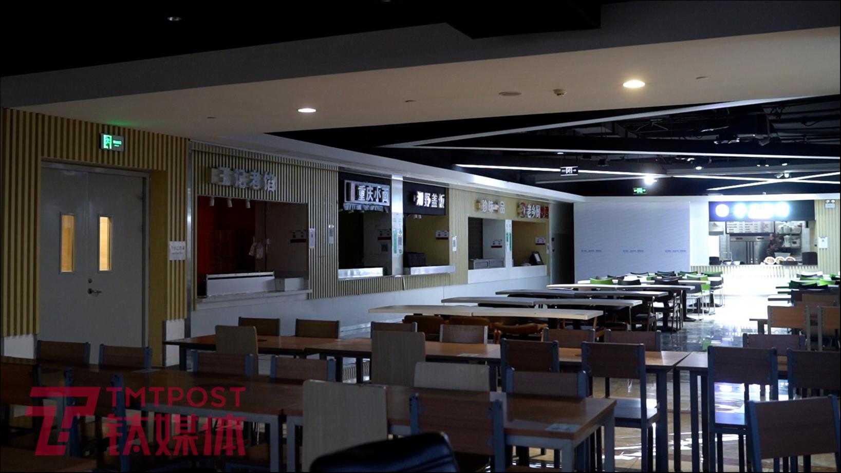 2022年12月17日,北京望京浦项中心美食城。