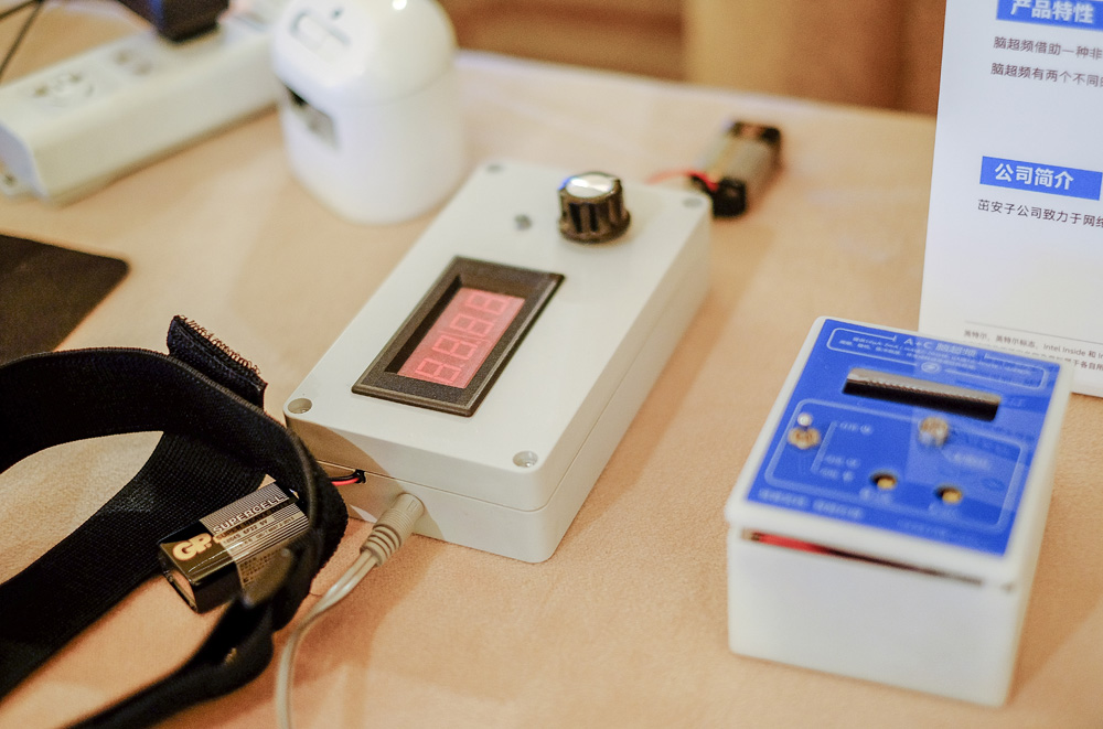 图片来源@视觉中国