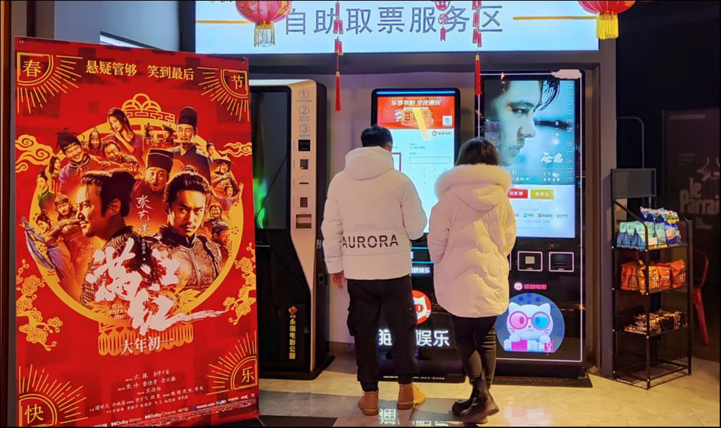 图片来源：视觉中国