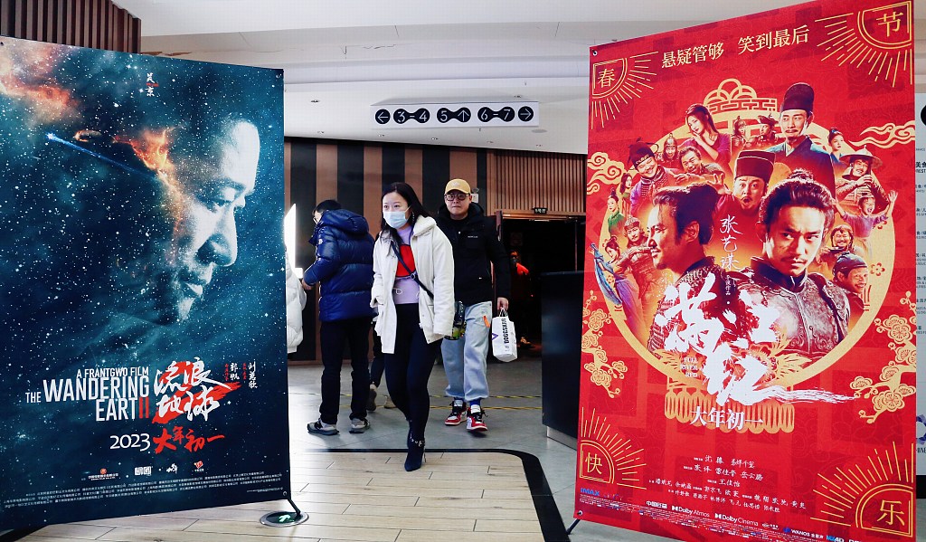 图片来源：视觉中国