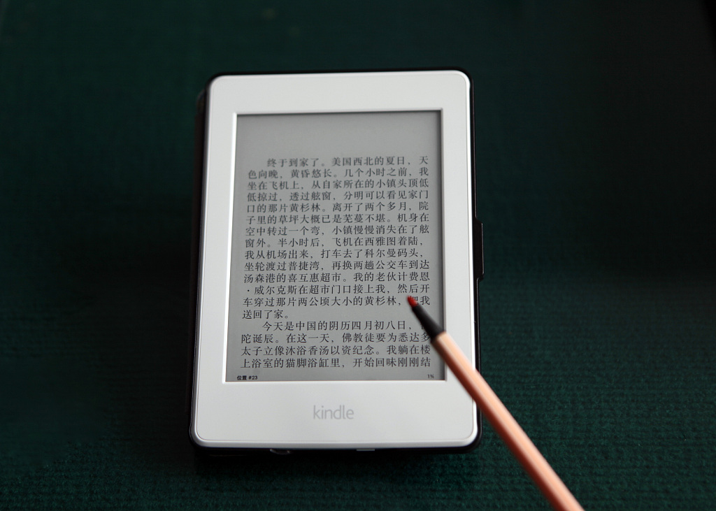 图片来源@视觉中国