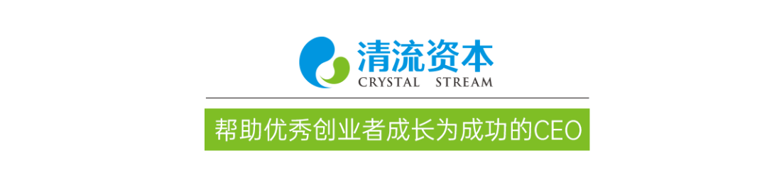 的