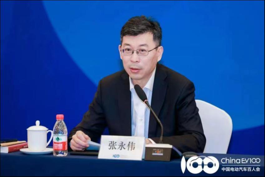 中国电动汽车百人会副理事长兼秘书长&mdash;&mdash;张永伟
