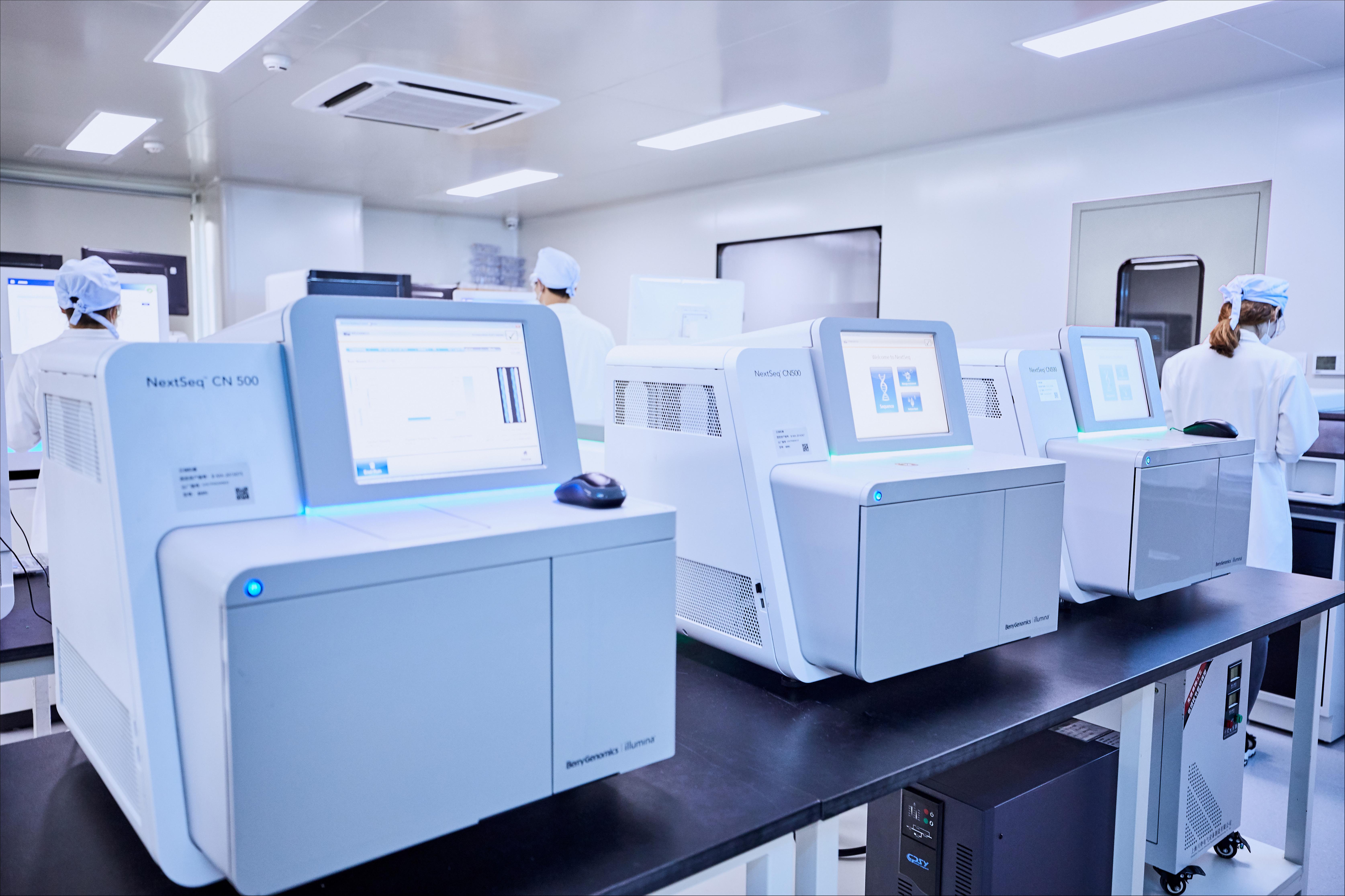 貝瑞基因測序儀NextSeq CN500