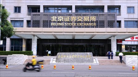 【北交所周报】北证指数创最大单日涨幅;个股全线上涨,仅太湖雪和晨光电缆下跌;次新股天宏锂电涨幅高达76%;天松医疗被终止IPO