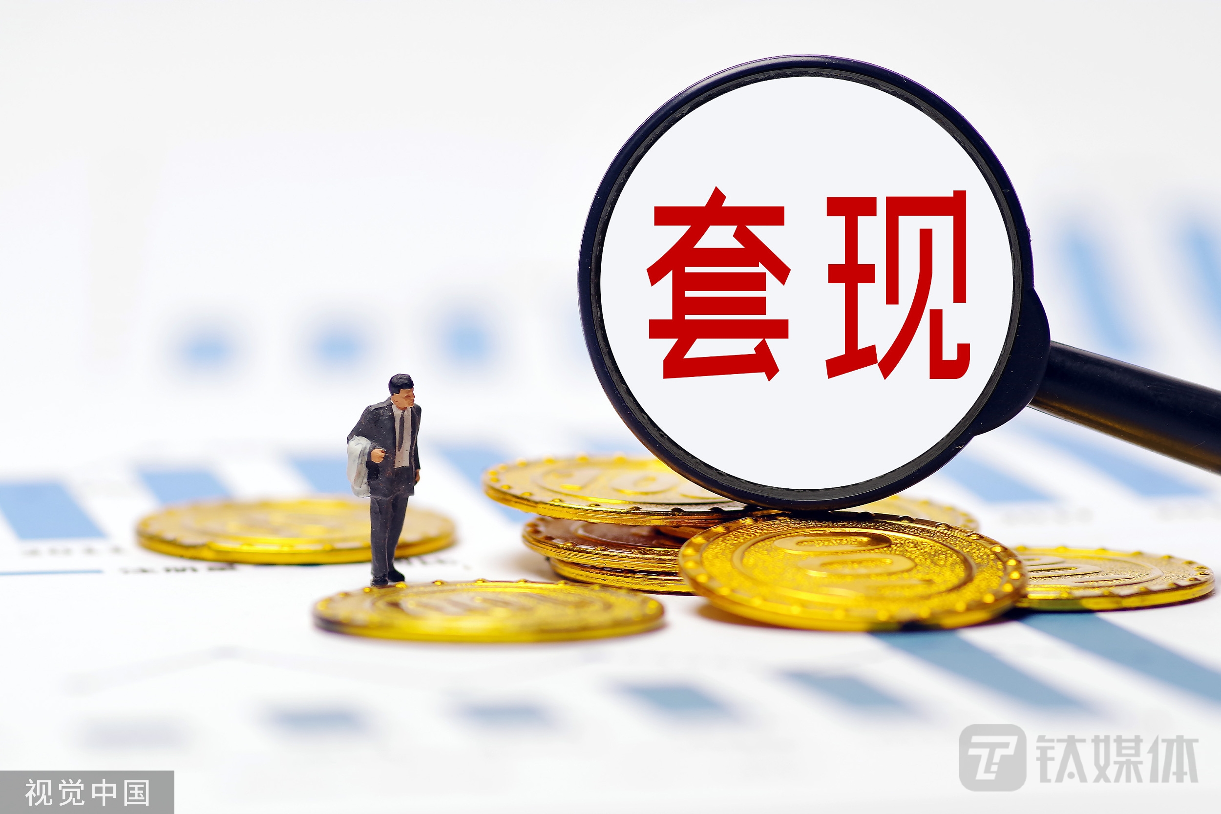 业绩亏损难救，股东频频减持套现，百邦科技怎么啦？