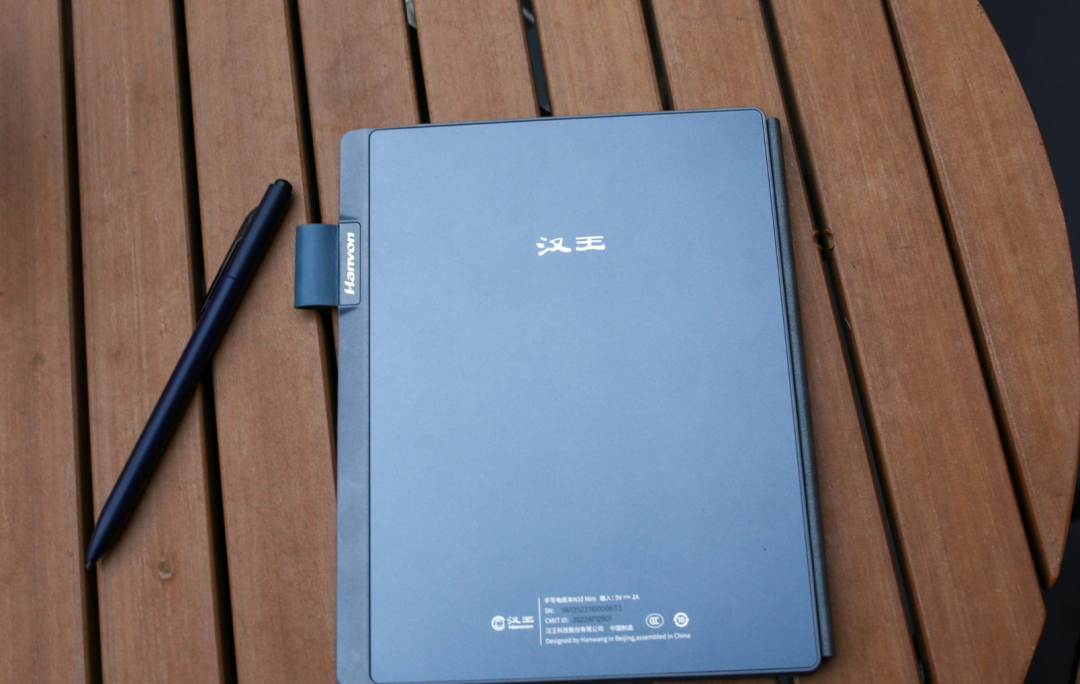 火遍全球的ChatGPT，也带不动汉王科技的业绩