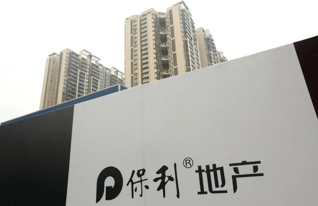 力压万科，保利“躺进”前三