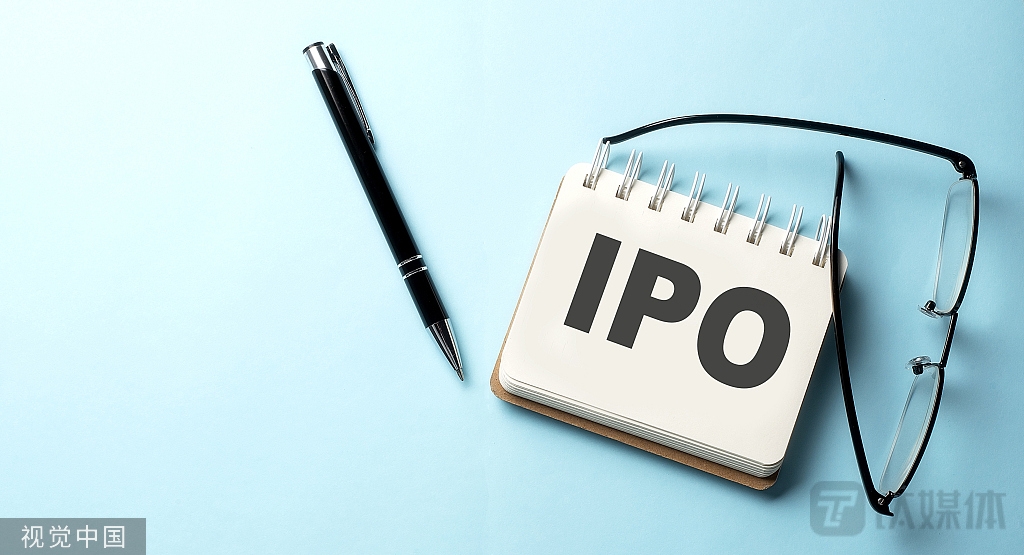 芯微电子：98%员工的学历在本科以下，未来业绩堪忧｜IPO观察