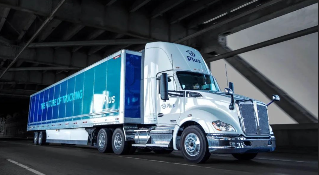 智加科技或将中国团队拆分至满帮，再次冲击美股上市