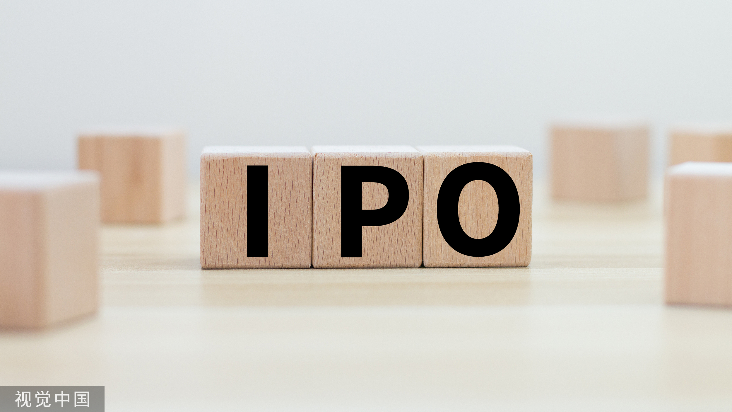 垠艺生物：核心产品降价7成，毛利率却超同行20个百分点引质疑|IPO观察