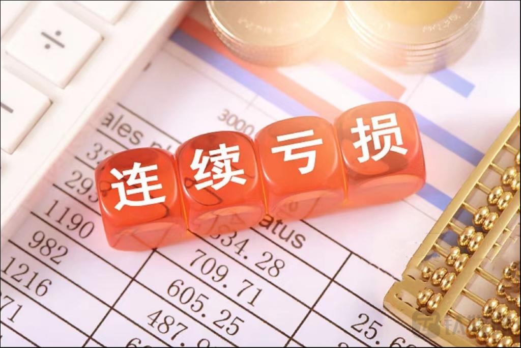 珠海国企整合，宝鹰股份“左手到右手”